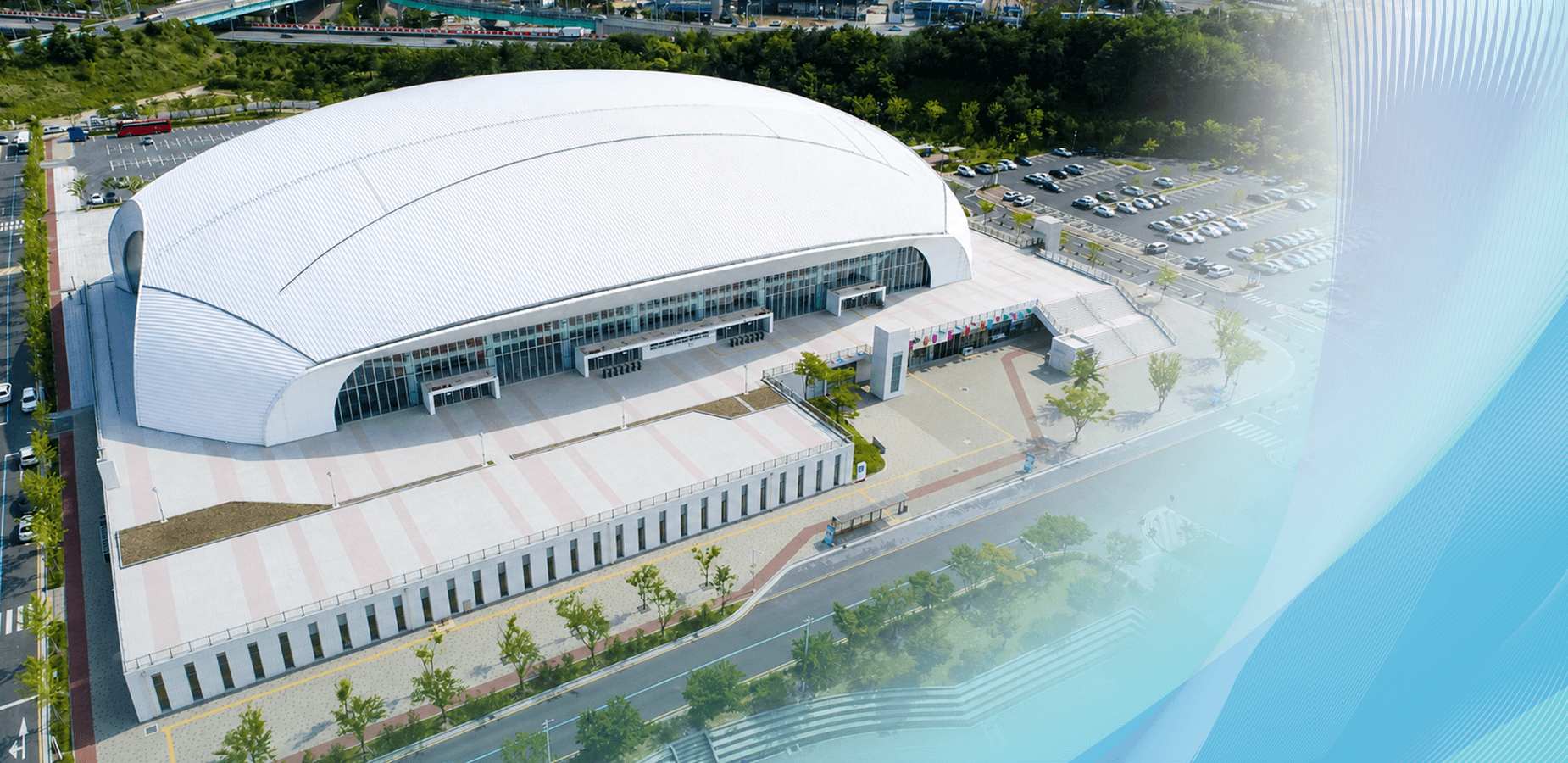 남부대학교